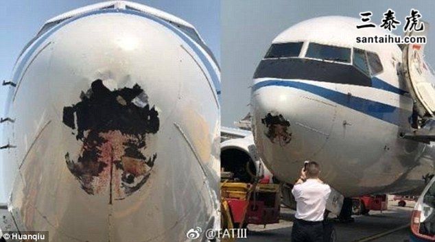 4A7841D200000578-0-An_Air_China_flight_was_hit_by_a_bird_in_