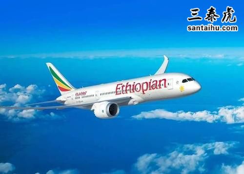 埃塞俄比亚航空飞机