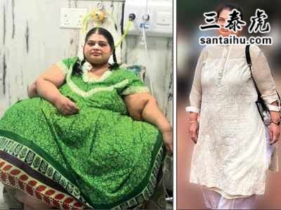 印度最胖的女子